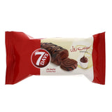 GETIT.QA- Qatar’s Best Online Shopping Website offers 7 DAYS CHOCOLATE SWISS ROLL 55G at the lowest price in Qatar. Free Shipping & COD Available!
