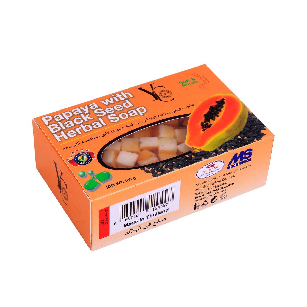 GETIT.QA- Qatar’s Best Online Shopping Website offers YC HERBAL SOAP PAPAYA WITH BLACK SEED 100G at the lowest price in Qatar. Free Shipping & COD Available!