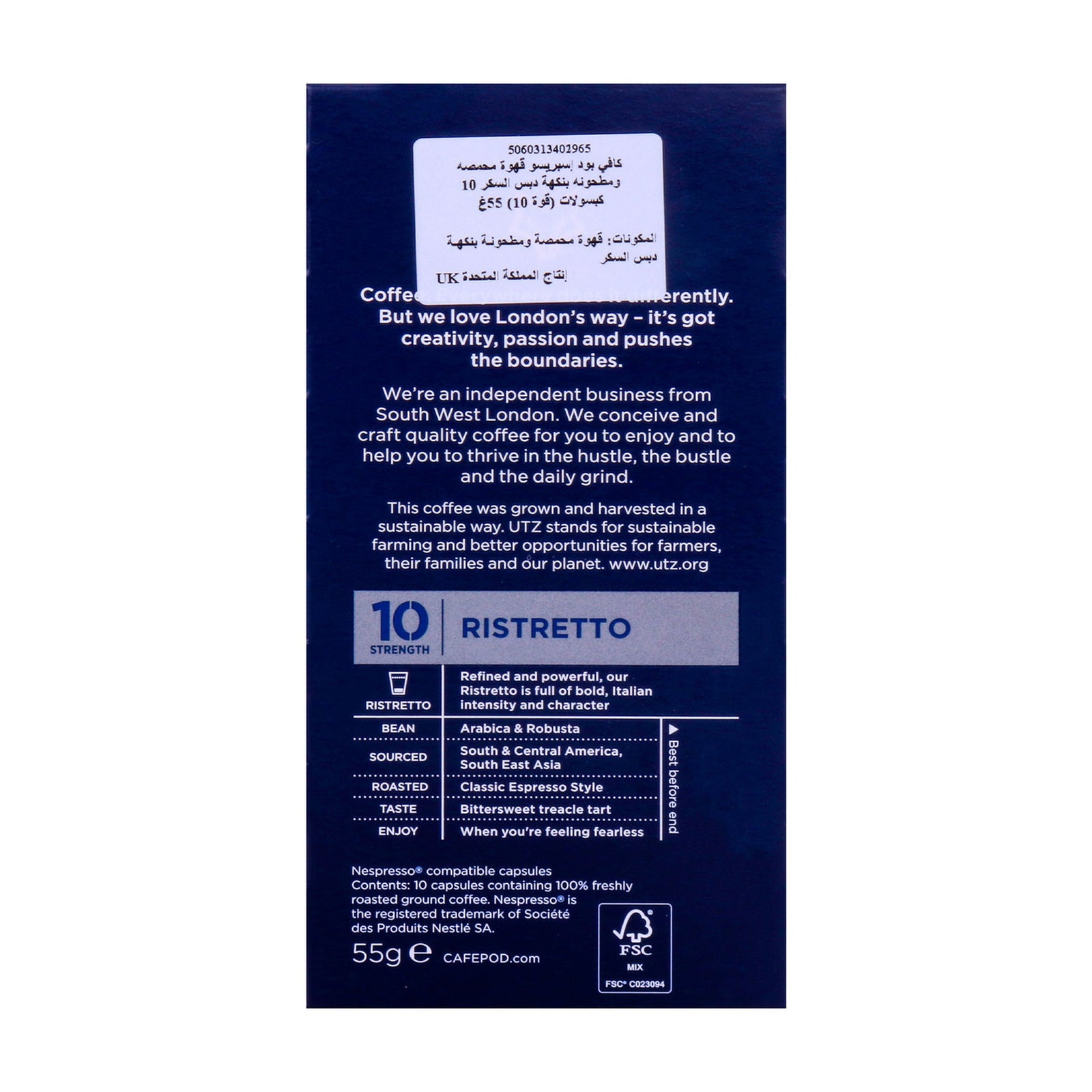 GETIT.QA- Qatar’s Best Online Shopping Website offers CAFE POD NESPRESSO RISTRETTO 10PCS at the lowest price in Qatar. Free Shipping & COD Available!