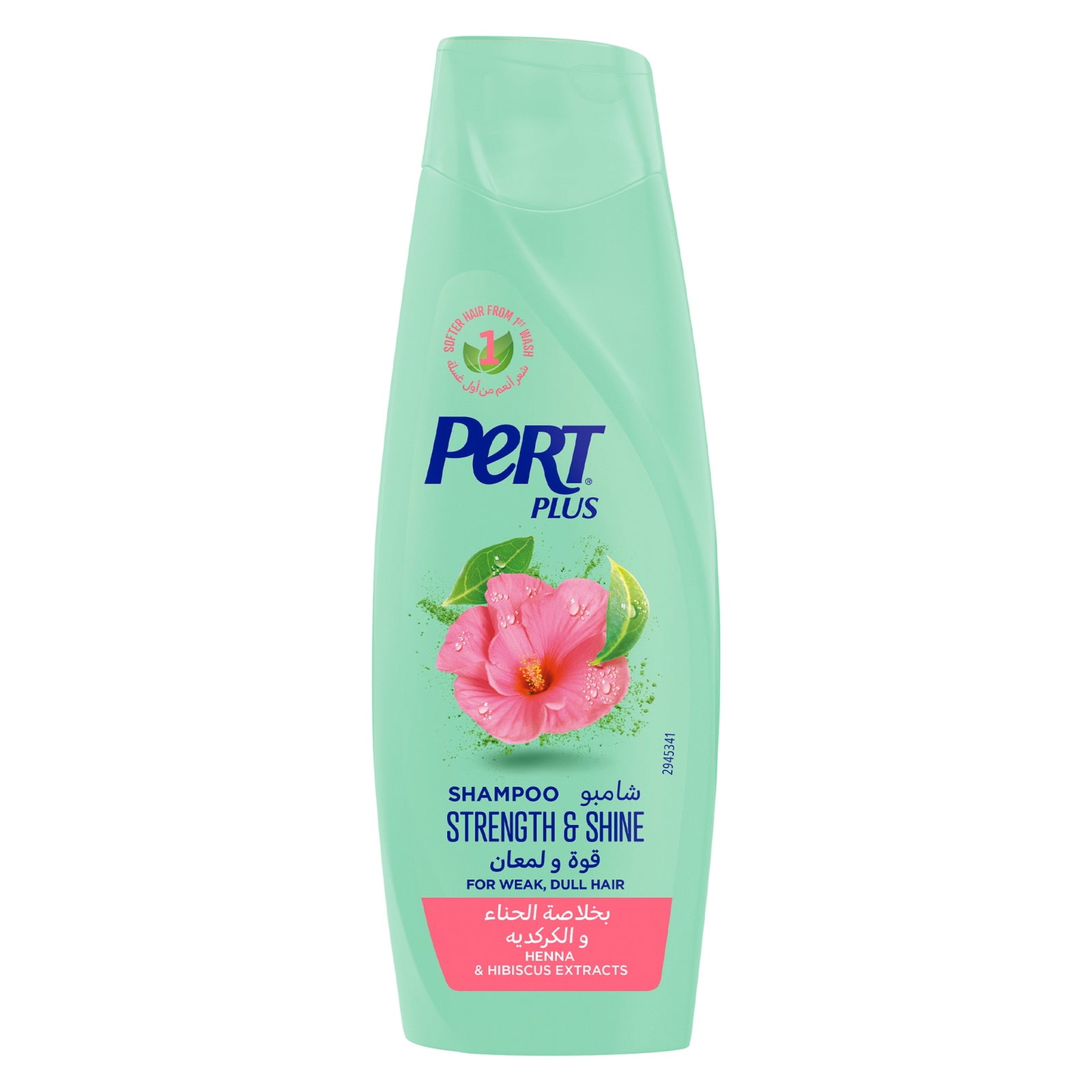 Pert Plus Strength & Shine Shampoo For Weak and Dull Hair With Henna & Hibiscus Extract 200 ml - GETIT.QA