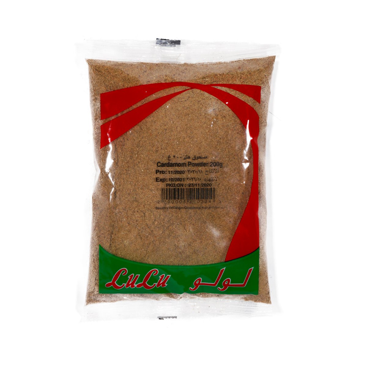 GETIT.QA- Qatar’s Best Online Shopping Website offers CARDAMOM POWDER 200G at the lowest price in Qatar. Free Shipping & COD Available!
