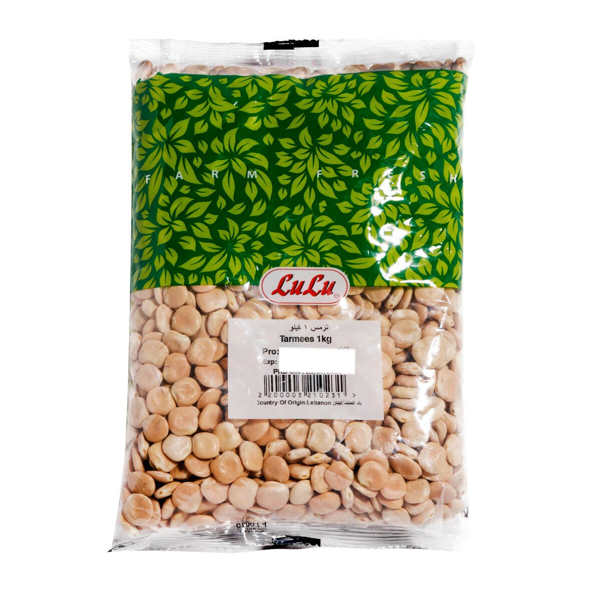 GETIT.QA- Qatar’s Best Online Shopping Website offers LULU TARMEES 1KG at the lowest price in Qatar. Free Shipping & COD Available!