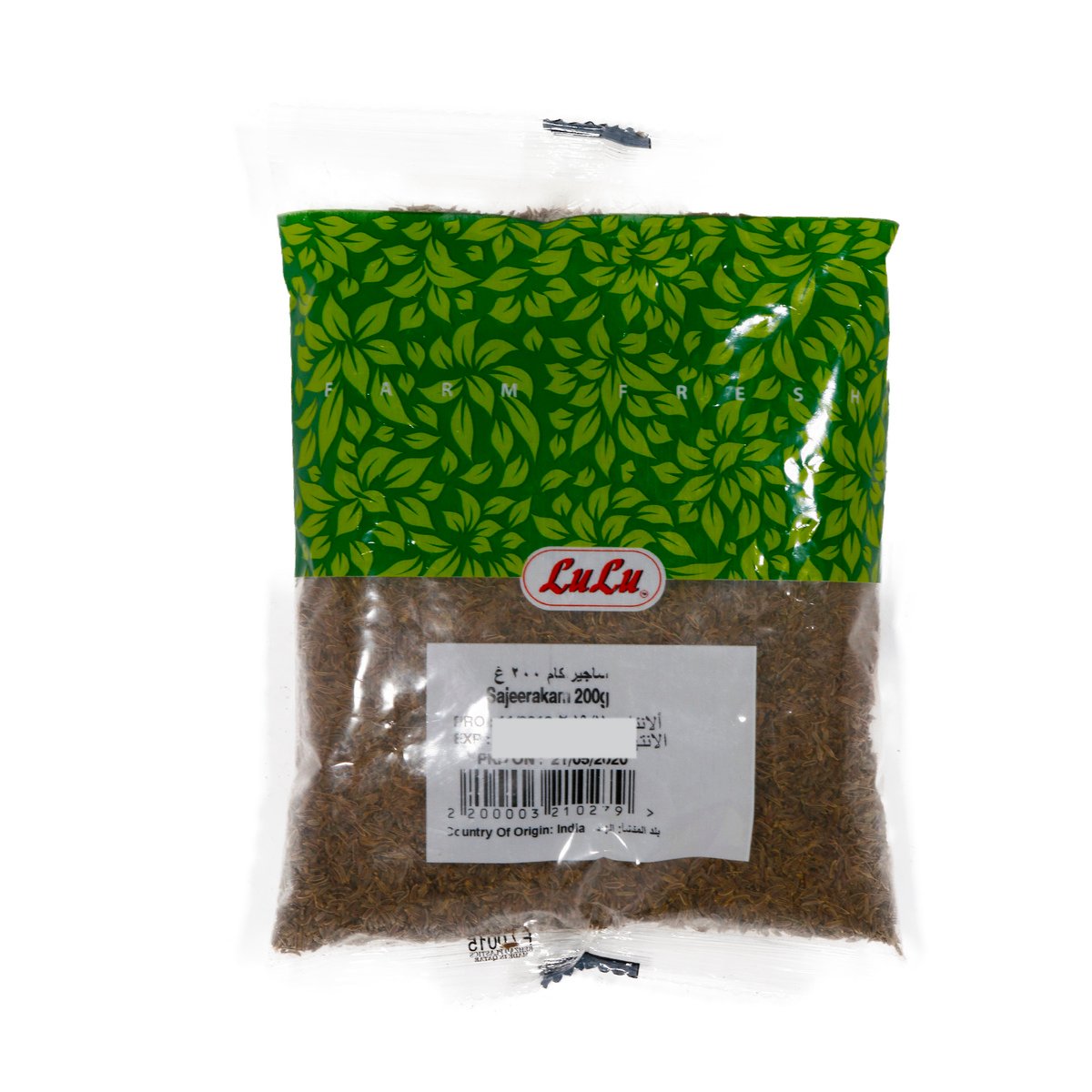 GETIT.QA- Qatar’s Best Online Shopping Website offers LULU SAJEERAKAM 200G at the lowest price in Qatar. Free Shipping & COD Available!