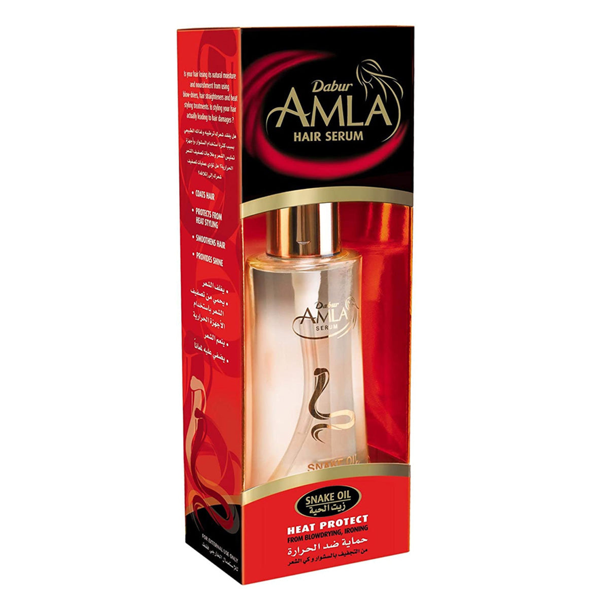 GETIT.QA- Qatar’s Best Online Shopping Website offers DABUR AMLA SNAKE OIL HEAT PROTECT HAIR SERUM 50 ML at the lowest price in Qatar. Free Shipping & COD Available!