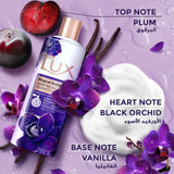 GETIT.QA- Qatar’s Best Online Shopping Website offers LUX BODY WASH MAGICAL ORCHID OPULENT FRAGRANCE 500 ML at the lowest price in Qatar. Free Shipping & COD Available!