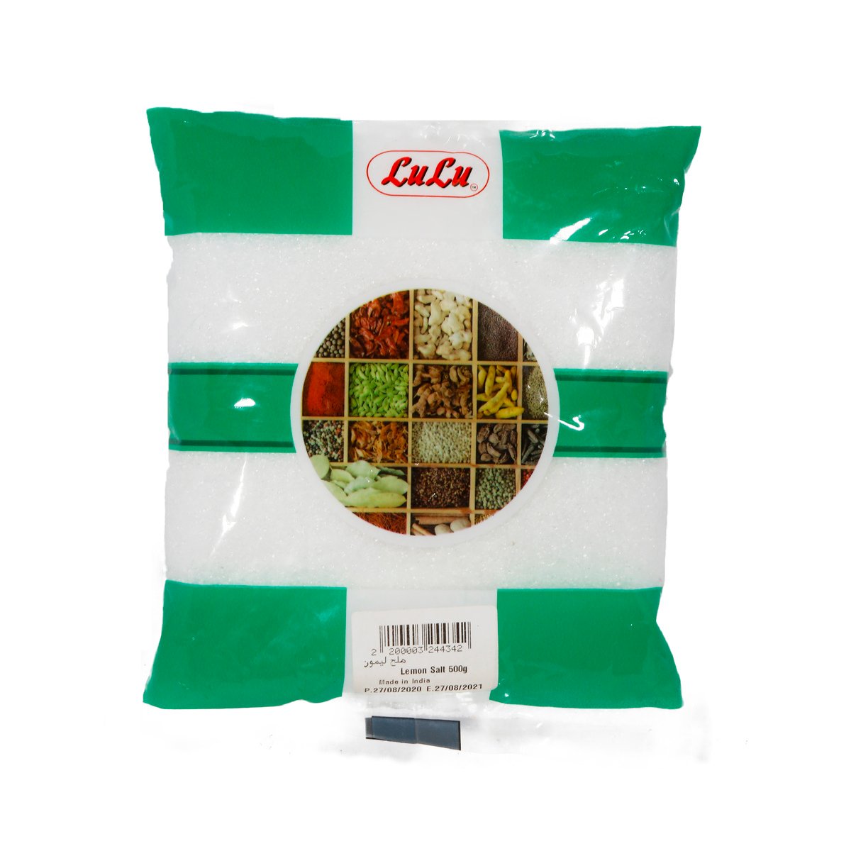 GETIT.QA- Qatar’s Best Online Shopping Website offers LULU LEMON SALT 500G at the lowest price in Qatar. Free Shipping & COD Available!