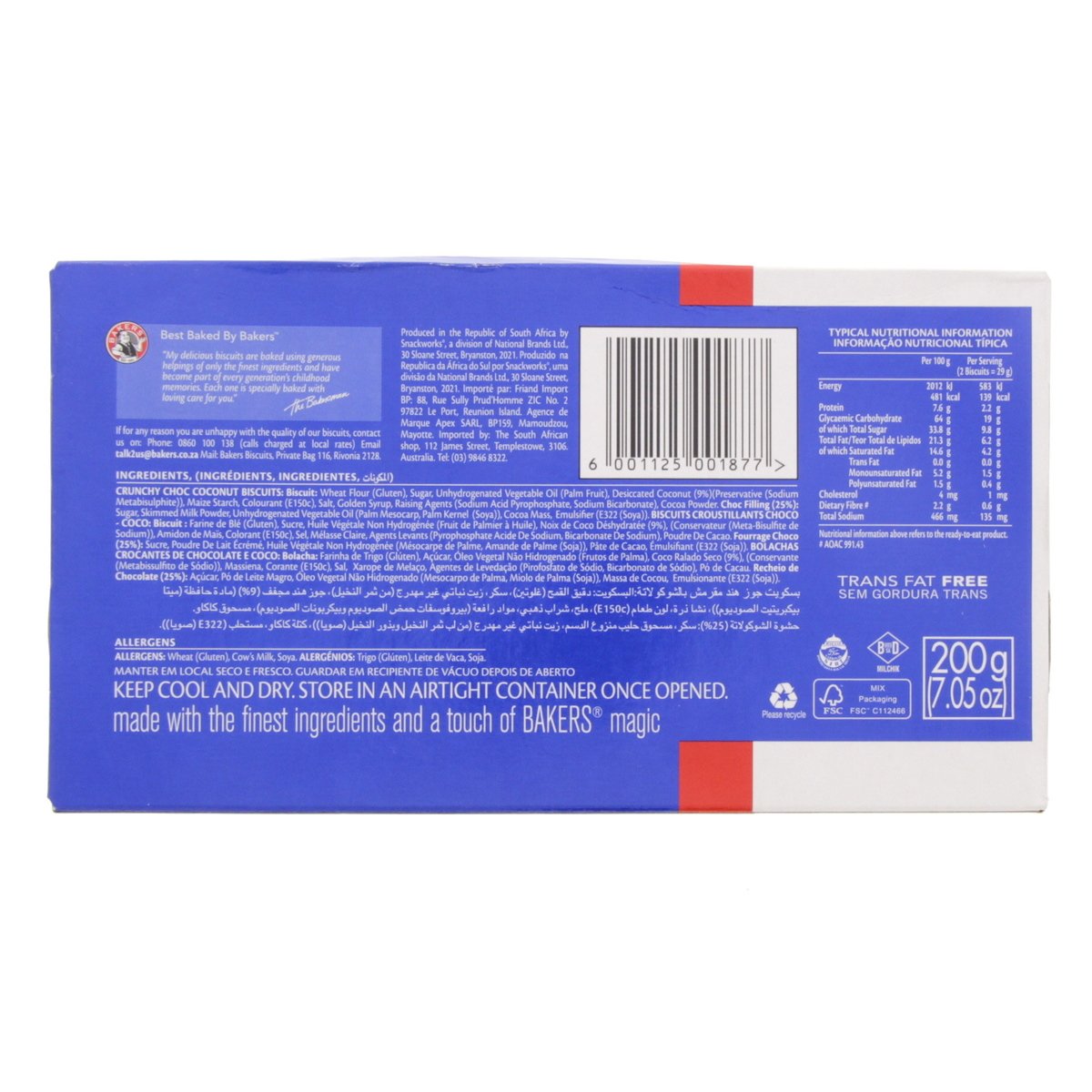 GETIT.QA- Qatar’s Best Online Shopping Website offers BKRS ROMNY CRNCHY CRM BISC200G at the lowest price in Qatar. Free Shipping & COD Available!
