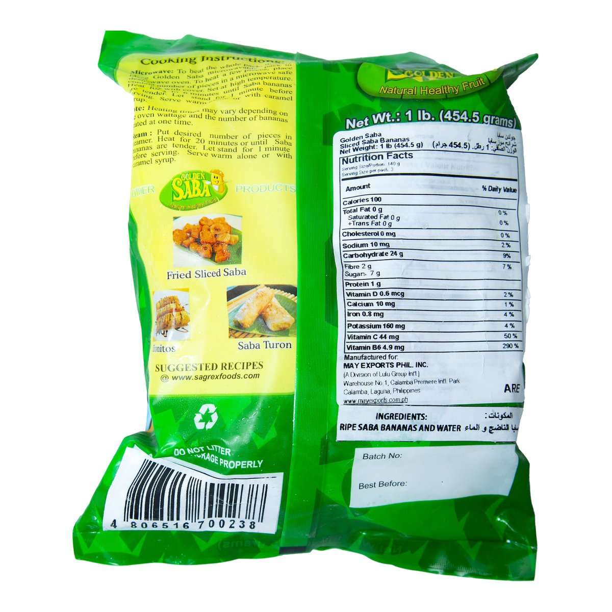 GETIT.QA- Qatar’s Best Online Shopping Website offers SABA STEAMED SLICED BANANAS 454.5 G at the lowest price in Qatar. Free Shipping & COD Available!