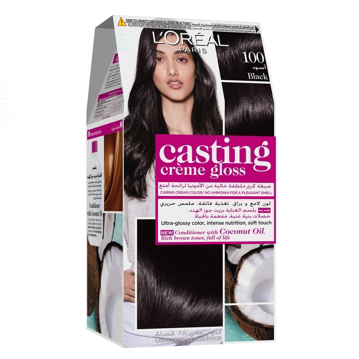 GETIT.QA- Qatar’s Best Online Shopping Website offers L'OREAL PARIS CASTING CREME 100 GLOSS BLACK 1 PKT at the lowest price in Qatar. Free Shipping & COD Available!