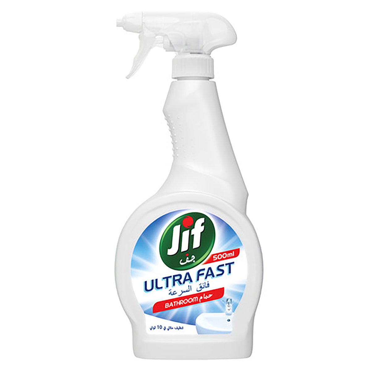 GETIT.QA- Qatar’s Best Online Shopping Website offers JIF ULTRAFAST BATHROOM SPRAY 500ML at the lowest price in Qatar. Free Shipping & COD Available!