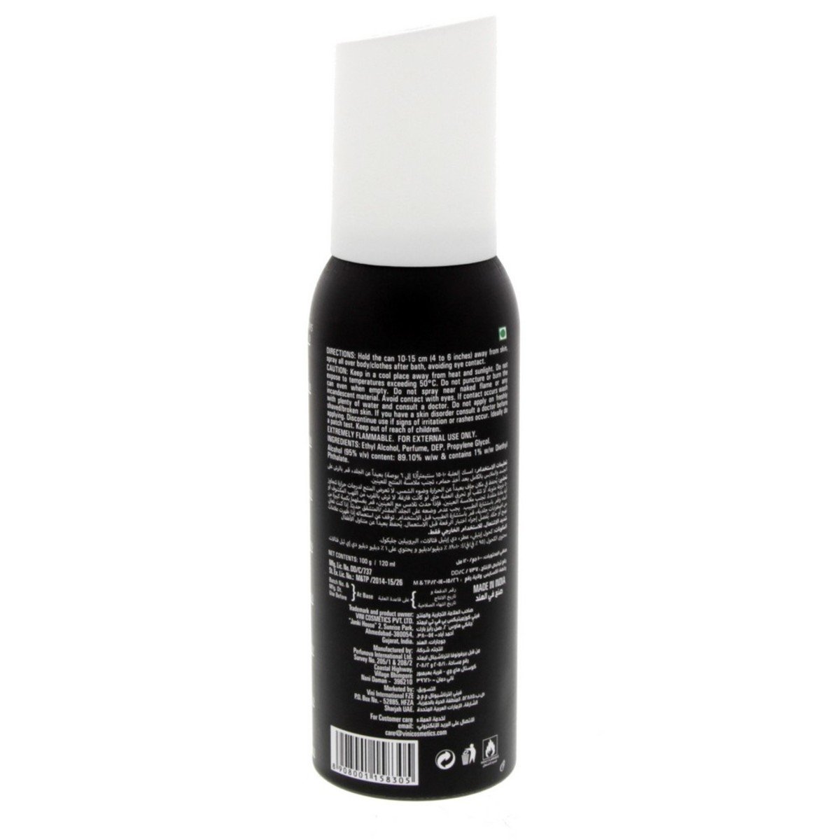 GETIT.QA- Qatar’s Best Online Shopping Website offers FOGG MARCO BODY SPRAY FOR MEN 120 ML at the lowest price in Qatar. Free Shipping & COD Available!