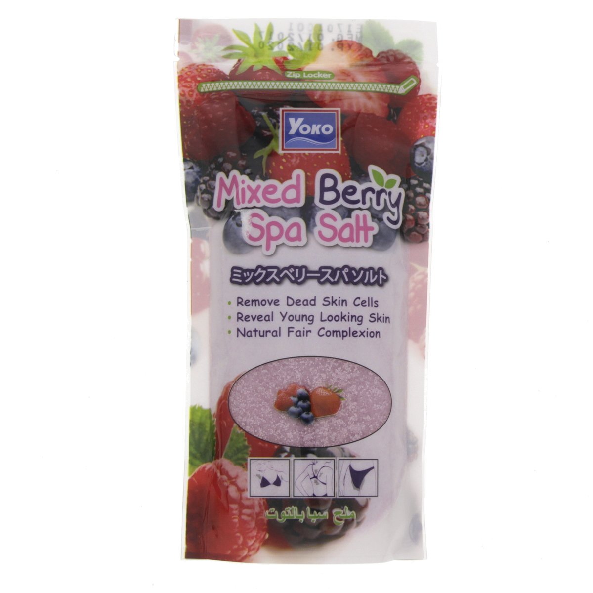 GETIT.QA- Qatar’s Best Online Shopping Website offers YOKO MIXED BERRY SPA SALT 300 G at the lowest price in Qatar. Free Shipping & COD Available!