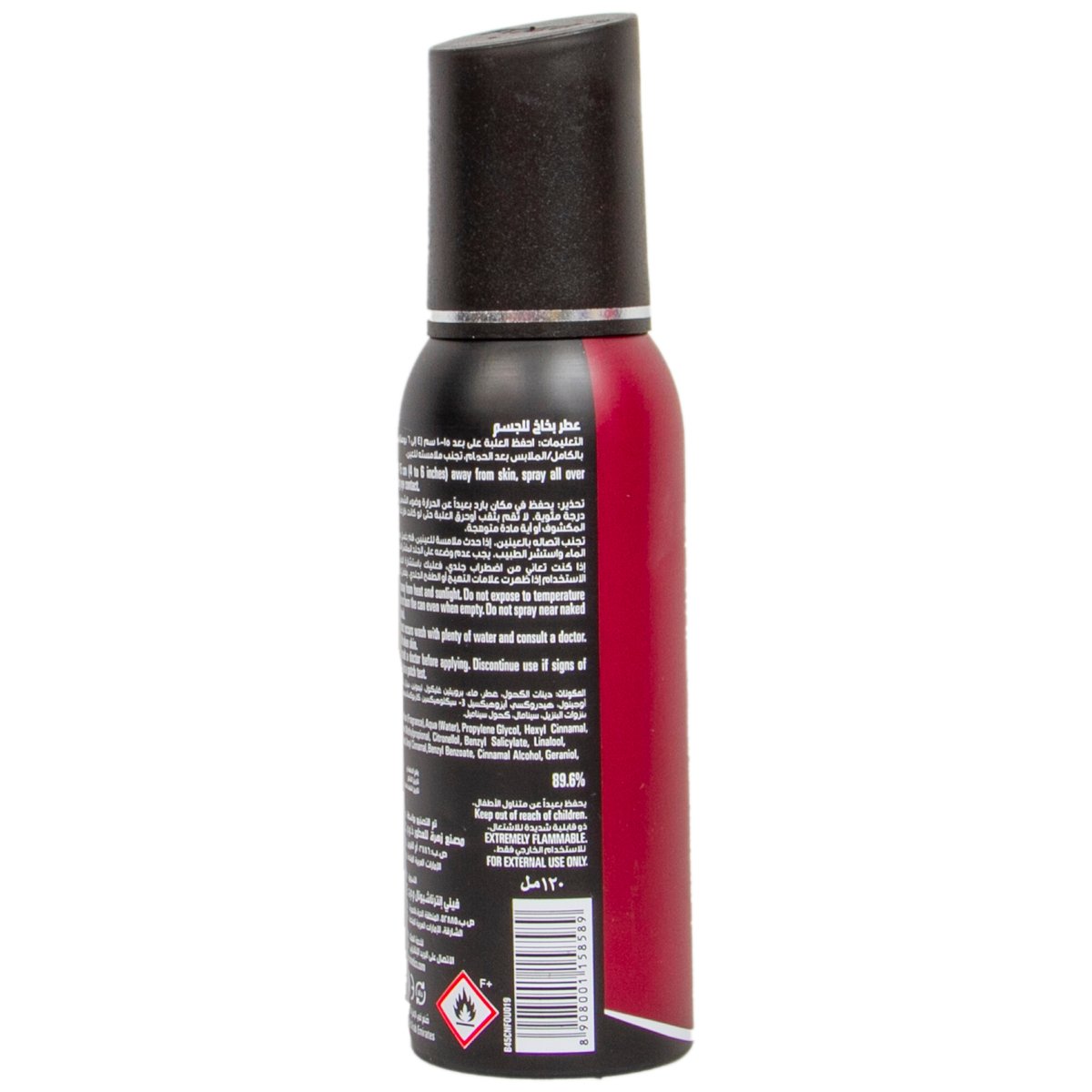 GETIT.QA- Qatar’s Best Online Shopping Website offers FOGG FRESH FOUGERE FRAGRANCE BODY SPRAY FOR MEN 120 ML at the lowest price in Qatar. Free Shipping & COD Available!