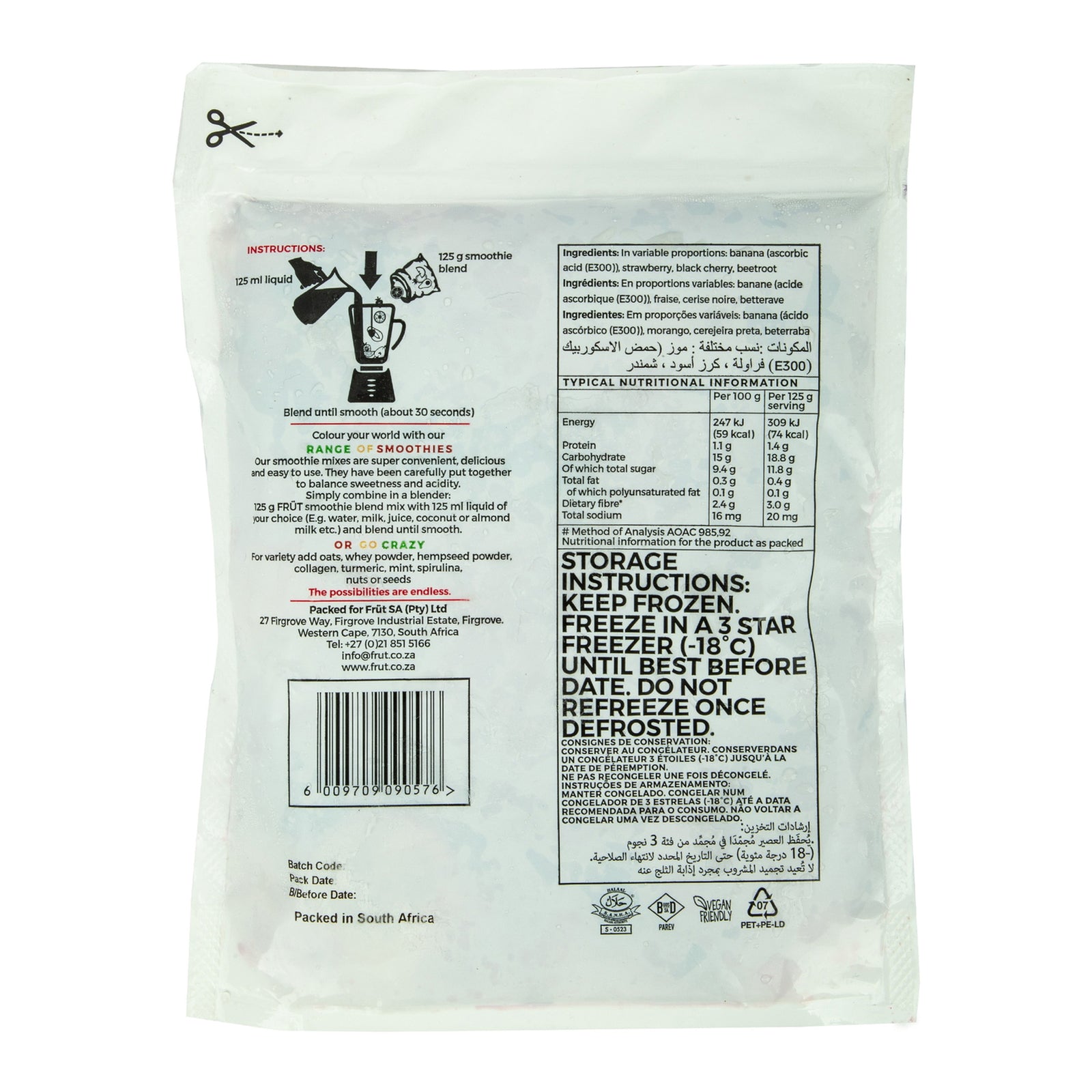 GETIT.QA- Qatar’s Best Online Shopping Website offers FRUT RED SMOOTHIE BLEND MIX 500 G at the lowest price in Qatar. Free Shipping & COD Available!