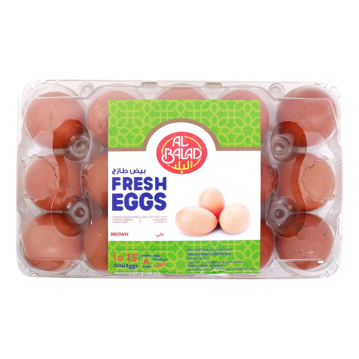 GETIT.QA- Qatar’s Best Online Shopping Website offers AL BALAD BROWN EGGS-- LARGE-- 15 PCS at the lowest price in Qatar. Free Shipping & COD Available!