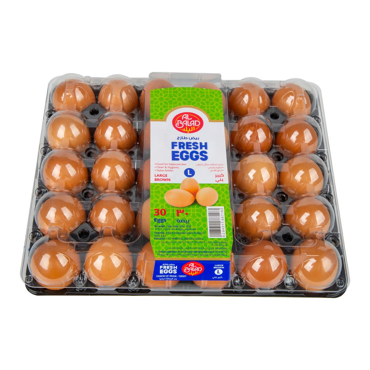 GETIT.QA- Qatar’s Best Online Shopping Website offers AL BALAD FRESH BROWN EGGS LARGE 30PCS at the lowest price in Qatar. Free Shipping & COD Available!