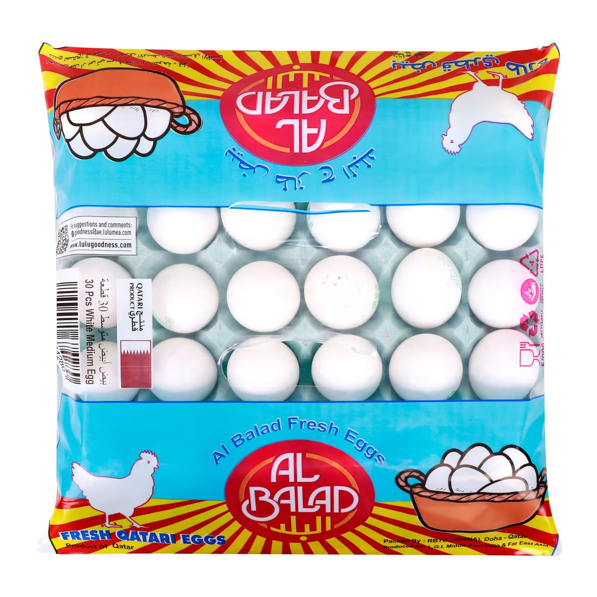 GETIT.QA- Qatar’s Best Online Shopping Website offers AL BALAD FRESH QATARI MEDIUM WHITE EGGS 30 PCS at the lowest price in Qatar. Free Shipping & COD Available!