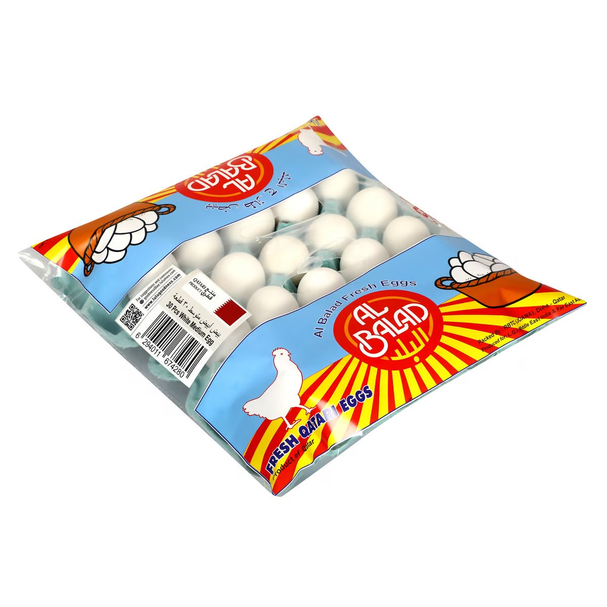 GETIT.QA- Qatar’s Best Online Shopping Website offers AL BALAD FRESH QATARI MEDIUM WHITE EGGS 30 PCS at the lowest price in Qatar. Free Shipping & COD Available!