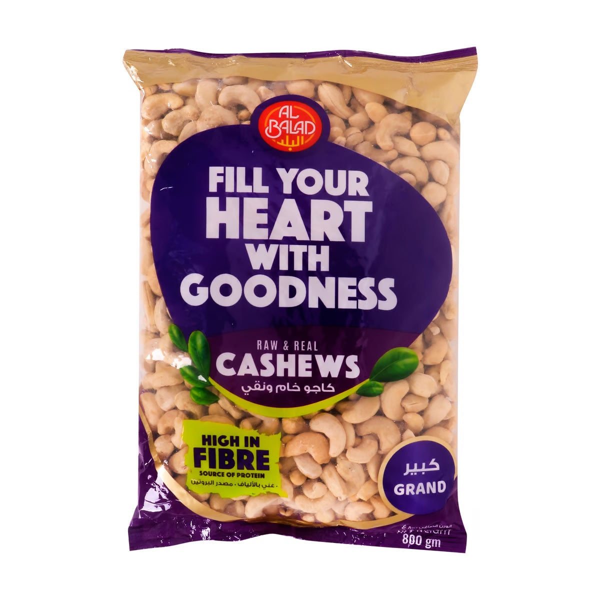 GETIT.QA- Qatar’s Best Online Shopping Website offers AL BALAD RAW & REAL CASHEWS GRAND 800G at the lowest price in Qatar. Free Shipping & COD Available!