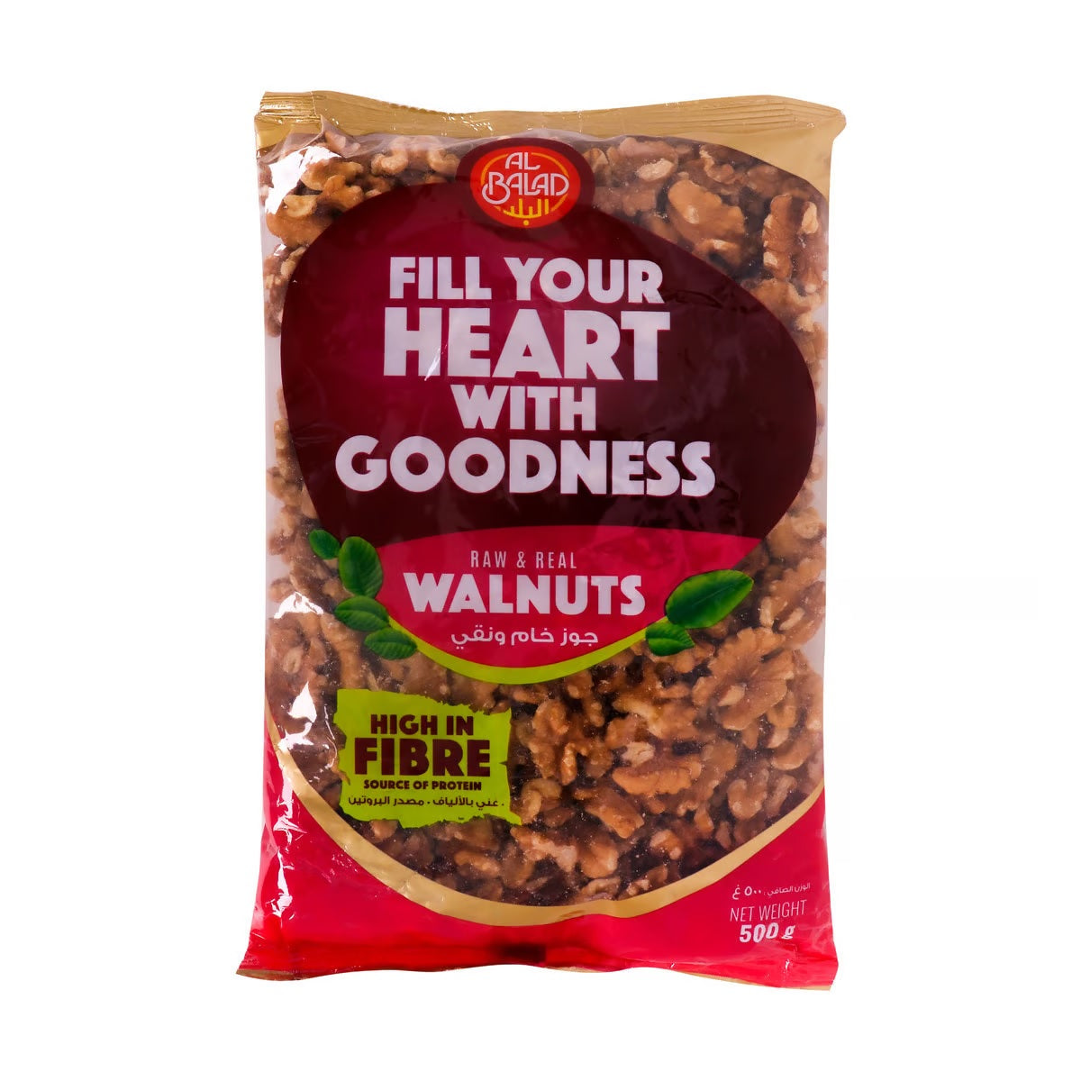 GETIT.QA- Qatar’s Best Online Shopping Website offers AL BALAD RAW & REAL WALNUTS 500G at the lowest price in Qatar. Free Shipping & COD Available!