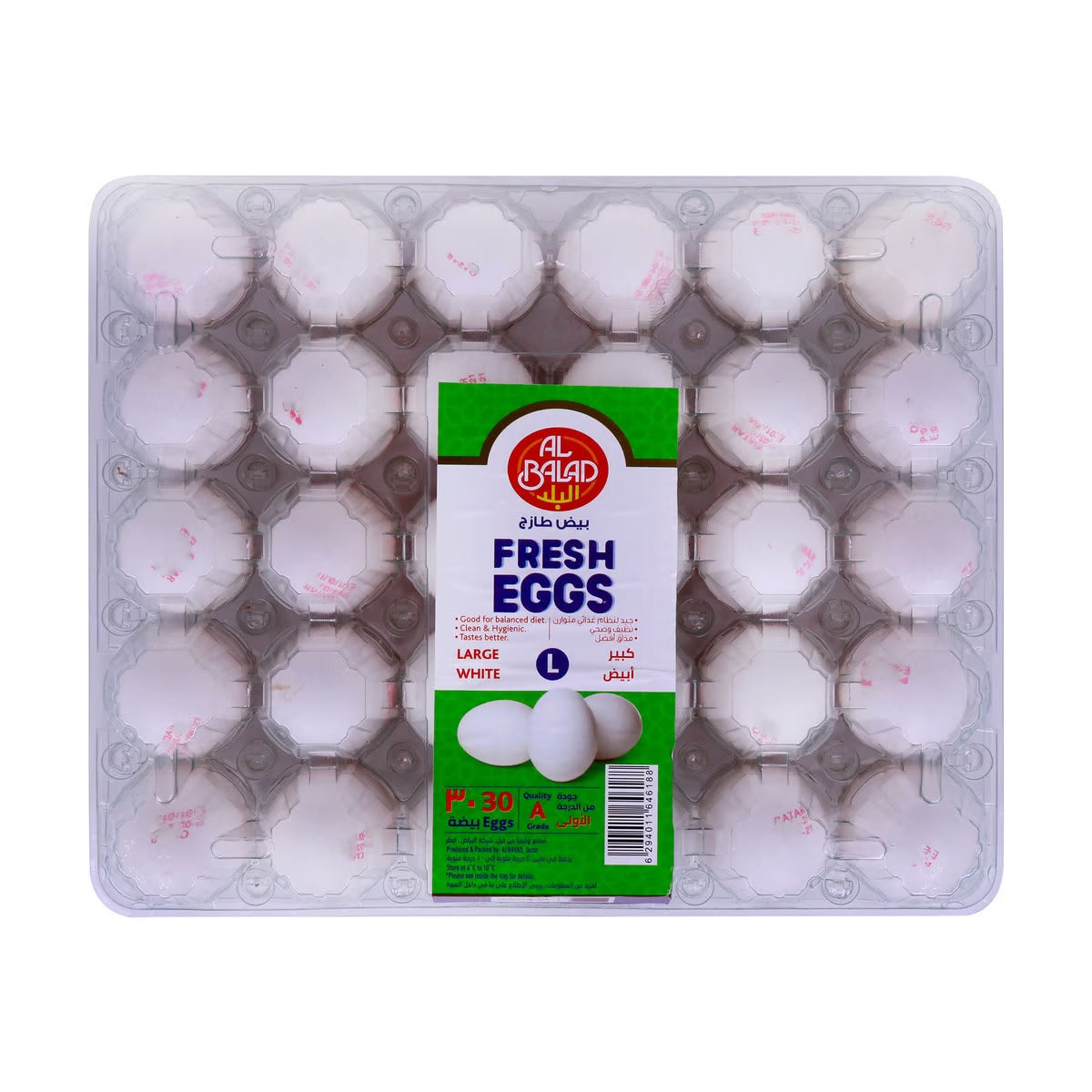 GETIT.QA- Qatar’s Best Online Shopping Website offers AL BALAD WHITE EGGS LARGE 30PCS at the lowest price in Qatar. Free Shipping & COD Available!