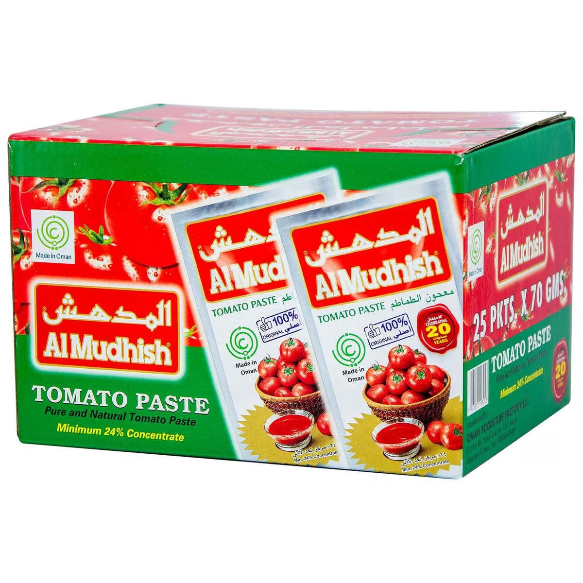 GETIT.QA- Qatar’s Best Online Shopping Website offers Al Mudhish Tomato Paste 70g at lowest price in Qatar. Free Shipping & COD Available!