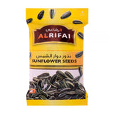 GETIT.QA- Qatar’s Best Online Shopping Website offers Al Rifai Sunflower Seeds 20g at lowest price in Qatar. Free Shipping & COD Available!