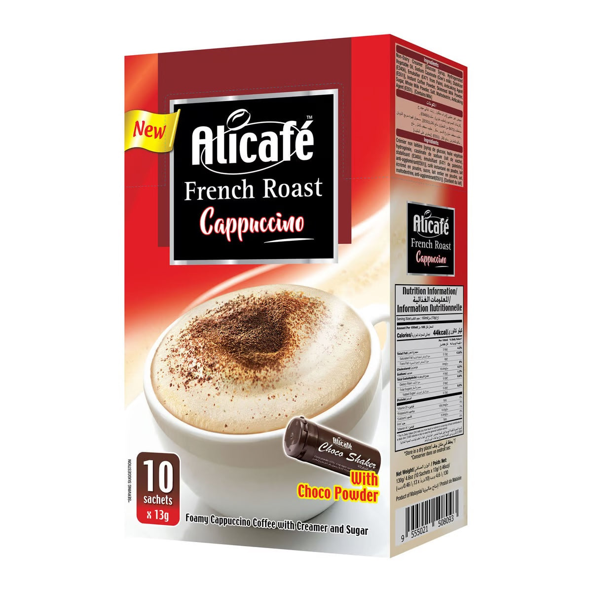 GETIT.QA- Qatar’s Best Online Shopping Website offers ALICAFE FRENCH ROAST CAPPUCCINO 10 X 13G at the lowest price in Qatar. Free Shipping & COD Available!