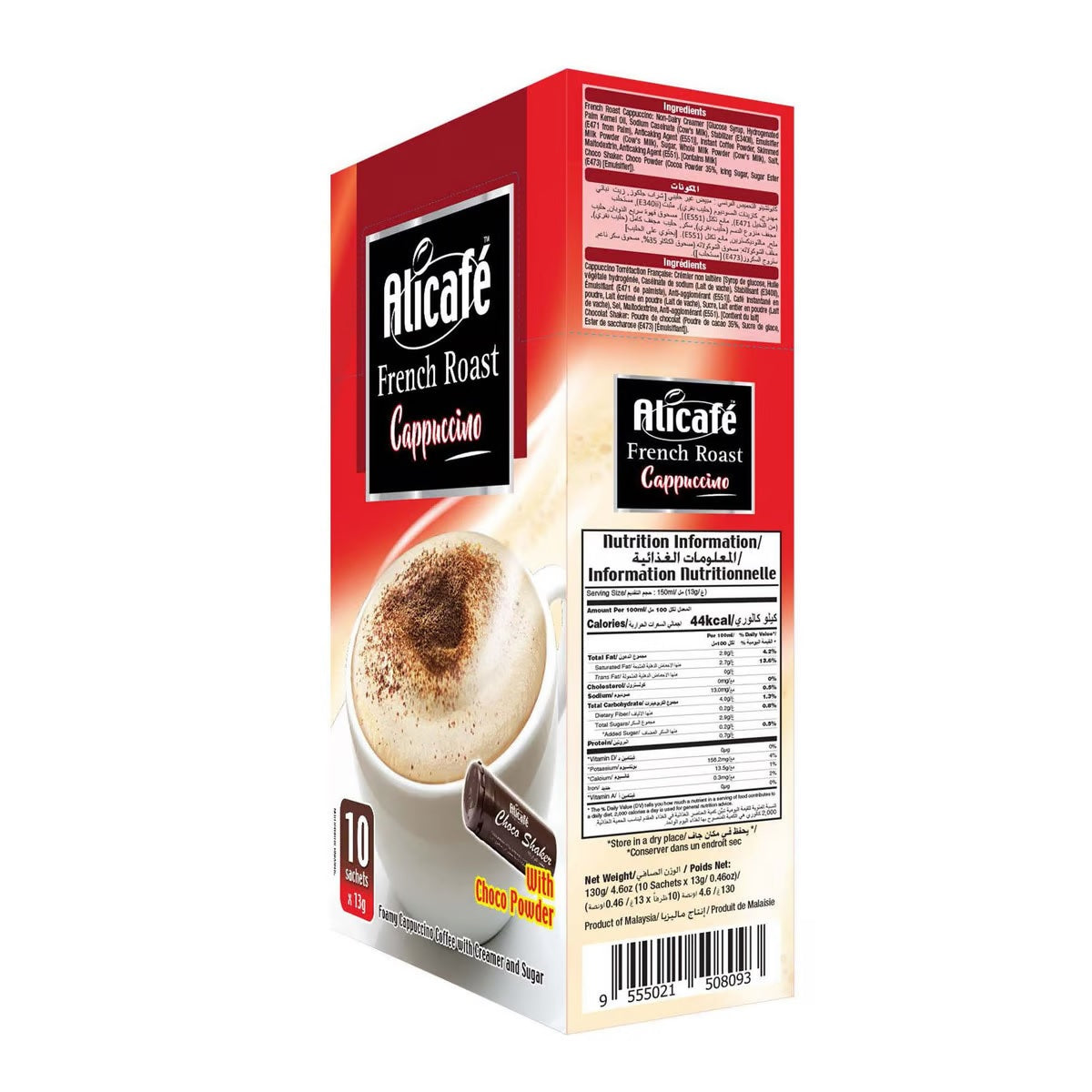 GETIT.QA- Qatar’s Best Online Shopping Website offers ALICAFE FRENCH ROAST CAPPUCCINO 10 X 13G at the lowest price in Qatar. Free Shipping & COD Available!