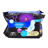 GETIT.QA- Qatar’s Best Online Shopping Website offers ALWAYS DREAMZZ PAD MAXI THICK NIGHT WITH WINGS 7 PCS at the lowest price in Qatar. Free Shipping & COD Available!
