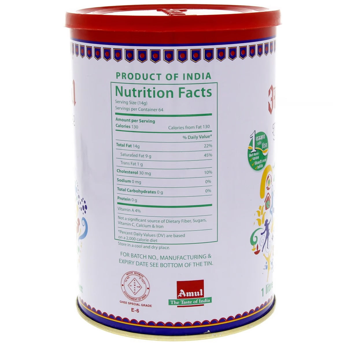 GETIT.QA- Qatar’s Best Online Shopping Website offers AMUL PURE GHEE 1LITRE at the lowest price in Qatar. Free Shipping & COD Available!