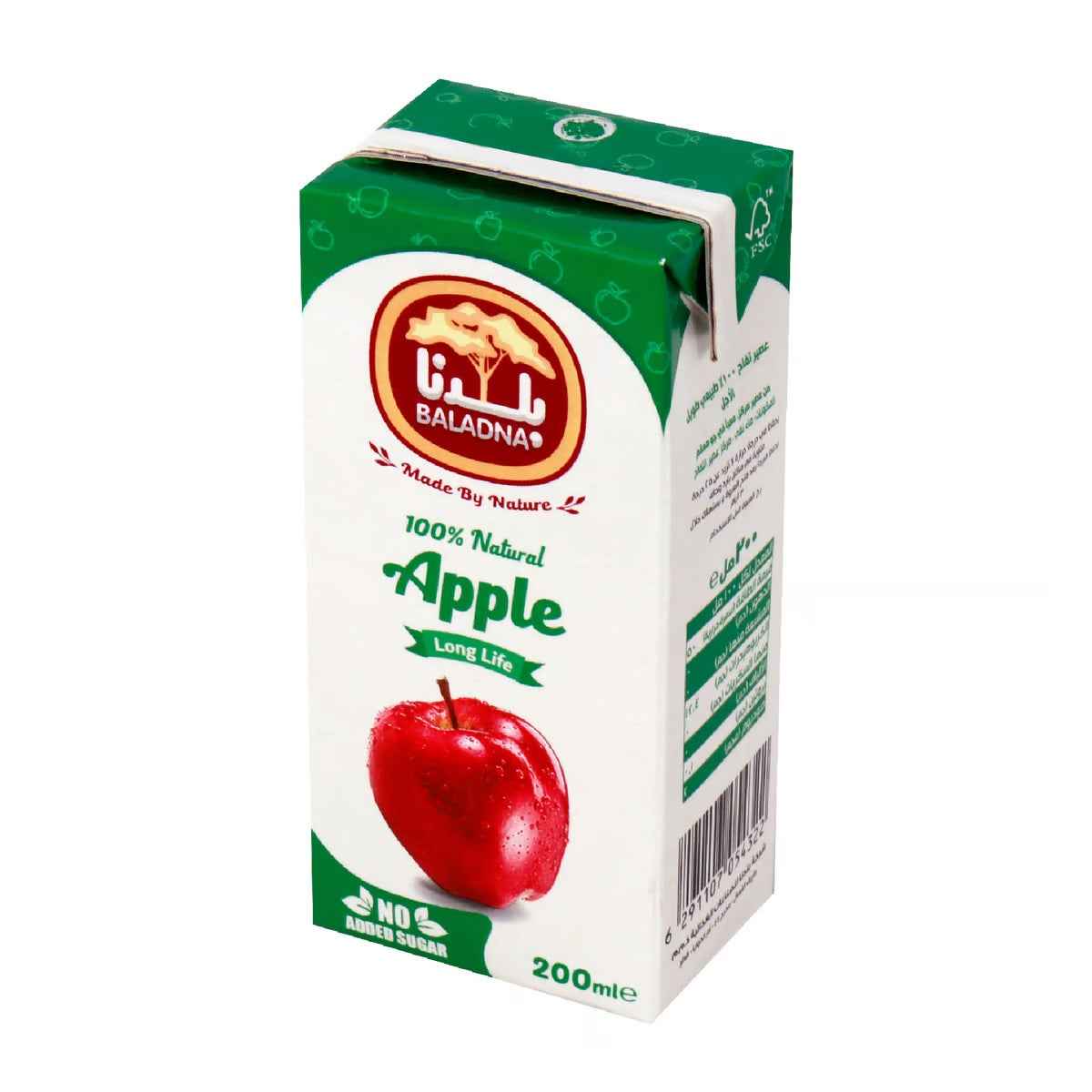 GETIT.QA- Qatar’s Best Online Shopping Website offers Baladna Apple Juice 200ml at lowest price in Qatar. Free Shipping & COD Available!