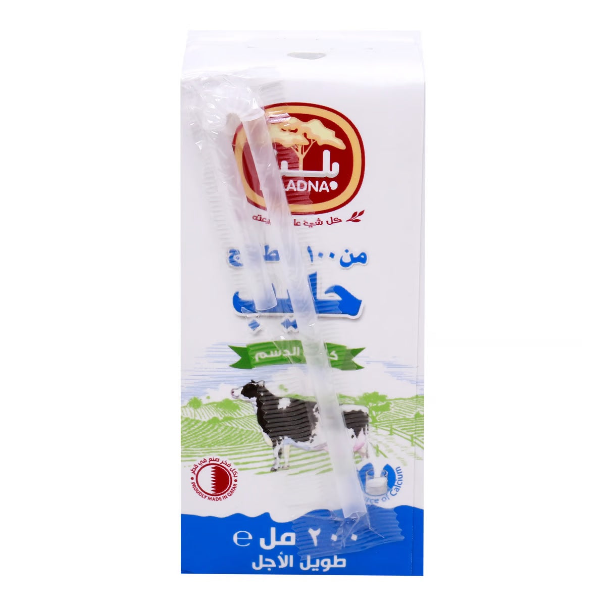 GETIT.QA- Qatar’s Best Online Shopping Website offers Baladna Full Fat UHT Milk 200 ml at lowest price in Qatar. Free Shipping & COD Available!