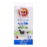 GETIT.QA- Qatar’s Best Online Shopping Website offers Baladna Full Fat UHT Milk 200 ml at lowest price in Qatar. Free Shipping & COD Available!