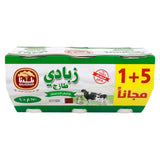 GETIT.QA- Qatar’s Best Online Shopping Website offers Baladna Full Fat Yoghurt 6 x 170 g at lowest price in Qatar. Free Shipping & COD Available!
