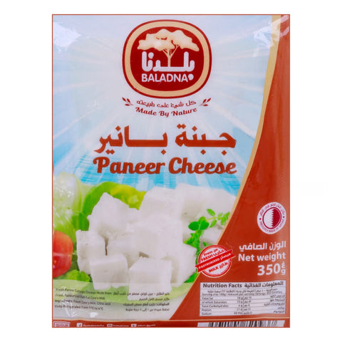 GETIT.QA- Qatar’s Best Online Shopping Website offers Baladna Paneer Cheese 350g at lowest price in Qatar. Free Shipping & COD Available!