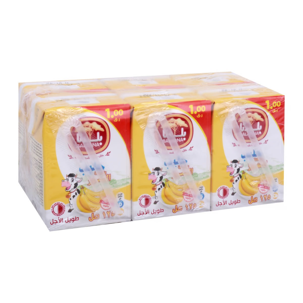 GETIT.QA- Qatar’s Best Online Shopping Website offers Baladna UHT Banana Flavoured Milk, 125 m at lowest price in Qatar. Free Shipping & COD Available!