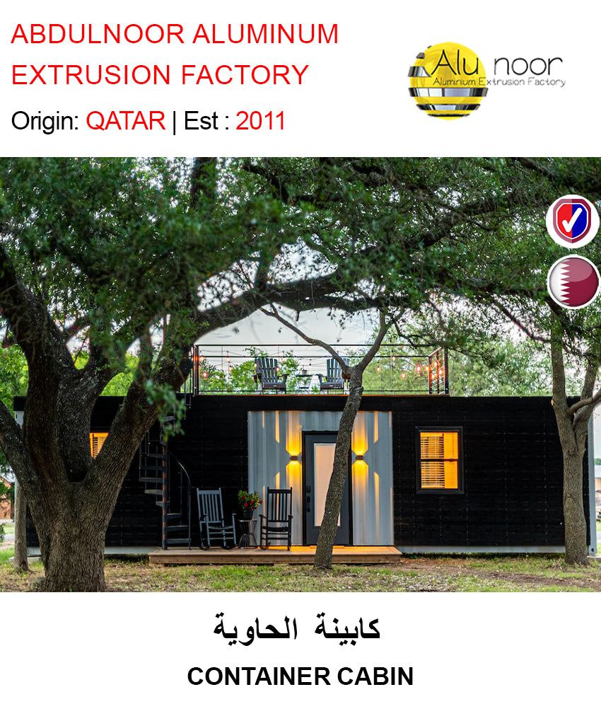 CONTAINER CABIN - GETIT.QA