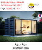 CONTAINER CABIN - GETIT.QA