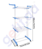 BUY CLOTHES HANGER IN QATAR | HOME DELIVERY WITH COD ON ALL ORDERS ALL OVER QATAR FROM GETIT.QA