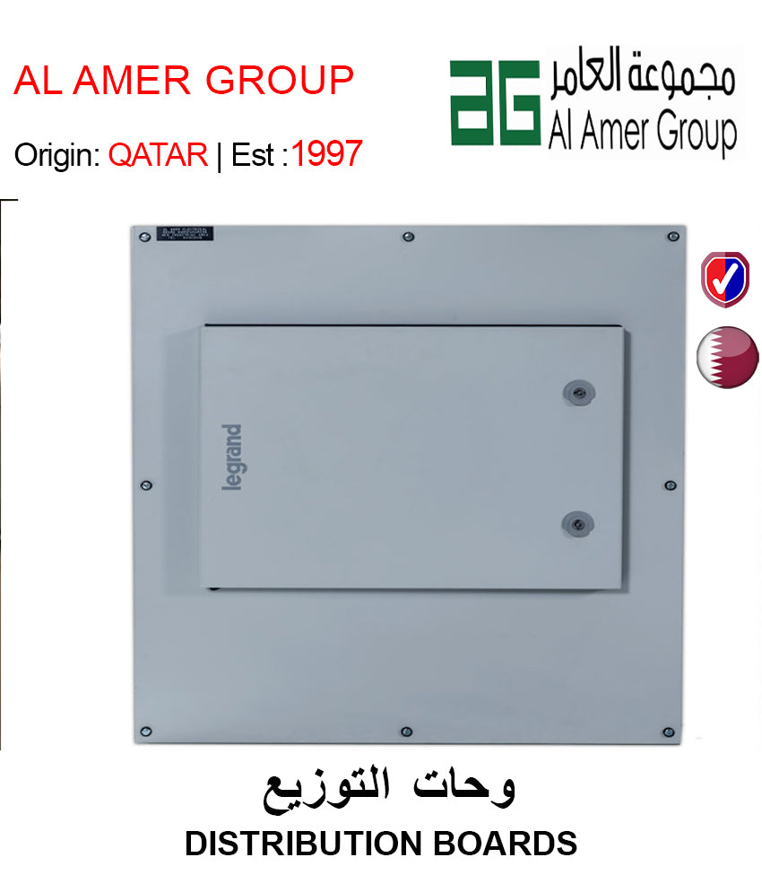 ELECTRICAL BOARDS MANUFACTURING - GETIT.QA
