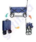 BUY GARDEN TROLLEY IN QATAR | HOME DELIVERY WITH COD ON ALL ORDERS ALL OVER QATAR FROM GETIT.QA