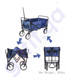 BUY GARDEN TROLLEY IN QATAR | HOME DELIVERY WITH COD ON ALL ORDERS ALL OVER QATAR FROM GETIT.QA