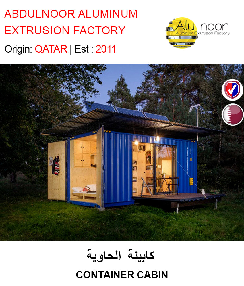 CONTAINER CABIN - GETIT.QA
