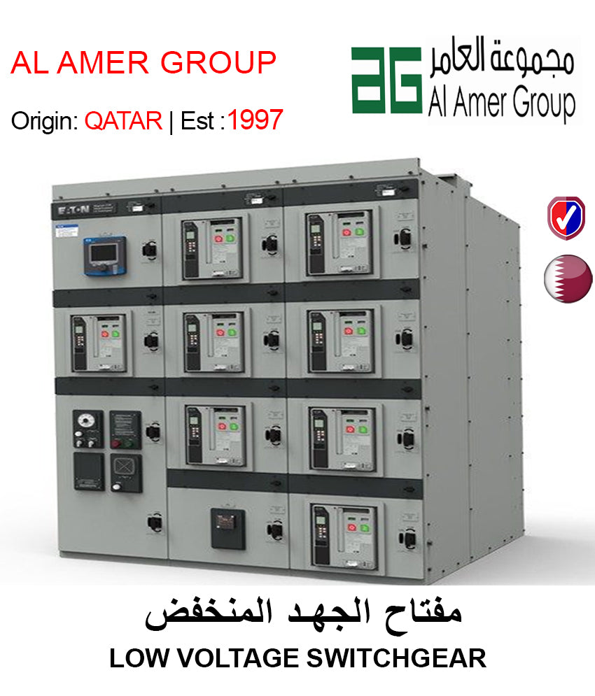 ELECTRICAL BOARDS MANUFACTURING - GETIT.QA