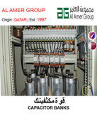 ELECTRICAL BOARDS MANUFACTURING - GETIT.QA