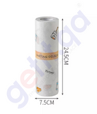 BUY REUSABLE TISSUE ROLLS IN QATAR | HOME DELIVERY WITH COD ON ALL ORDERS ALL OVER QATAR FROM GETIT.QA