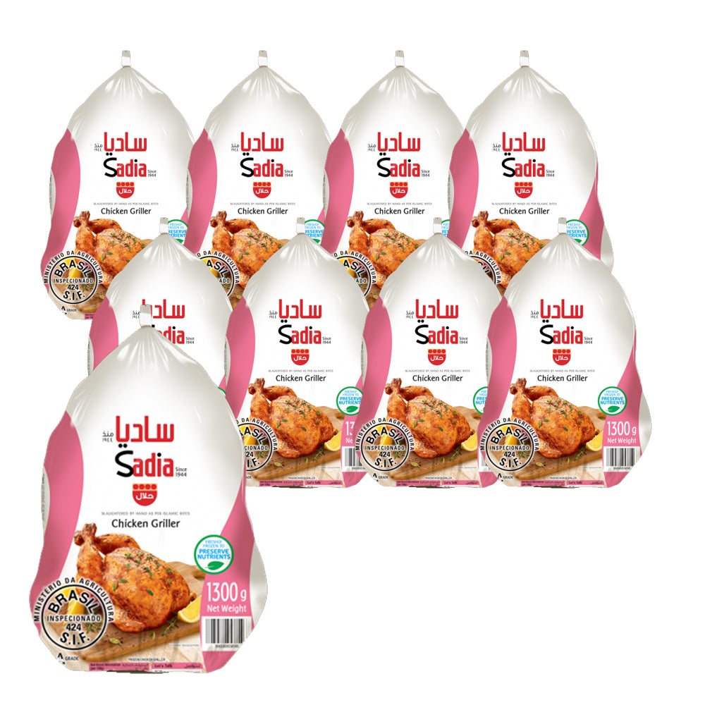 GETIT.QA- Qatar’s Best Online Shopping Website offers SADIA FROZEN CHICKEN GRILLER 1.3KG at the lowest price in Qatar. Free Shipping & COD Available!