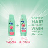 Pert Plus Strength & Shine Shampoo For Weak and Dull Hair With Henna & Hibiscus Extract 200 ml - GETIT.QA