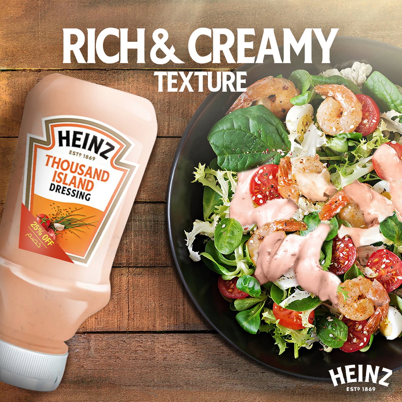 GETIT.QA- Qatar’s Best Online Shopping Website offers HEINZ THOUSAND ISLAND DRESSING VALUE PACK 400 ML at the lowest price in Qatar. Free Shipping & COD Available!